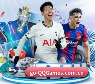 qq游戏 APP 界面